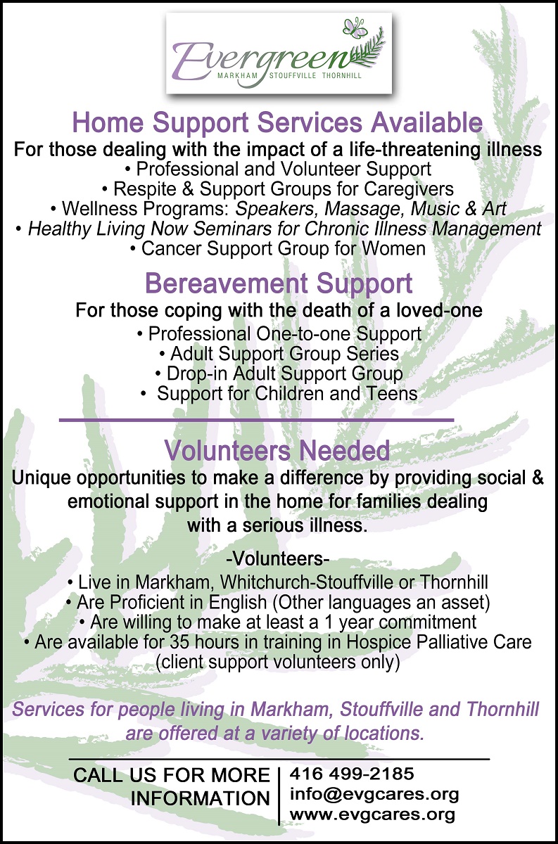 Evergreen Volunteers 2017 Evergreen Volunteers 2017